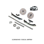 Kit De Distribución - Chery Tiggo 3 (1.6l) - Imagen 2