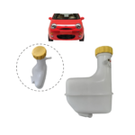 Depósito Radiador Chery Iq 0.8 Nuevo Con Tapa - Imagen 2