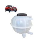 Depósito de Agua / Refrigerante - Grand Tiggo (2.0l)