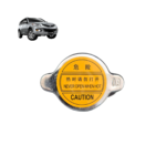 Tapa Radiador - Haval H3 / H5 - Imagen 3