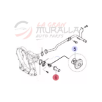 Tapa / Cubierta De Termostato Great Wall  Deer/ Safe - Imagen 2